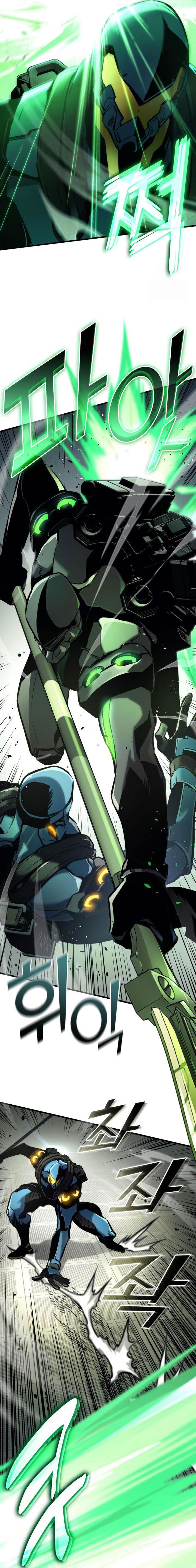 image-komik-kill-the-dragon-chapter-138-21/54