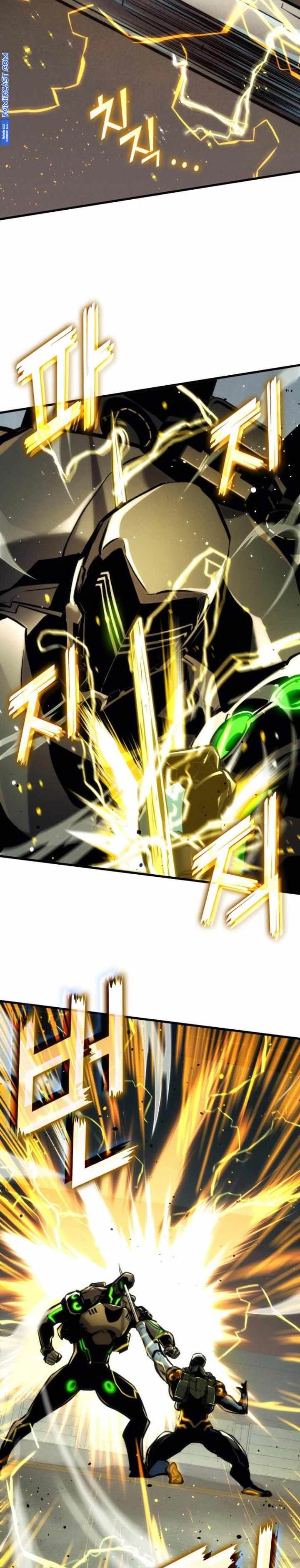 image-komik-kill-the-dragon-chapter-139-1/43