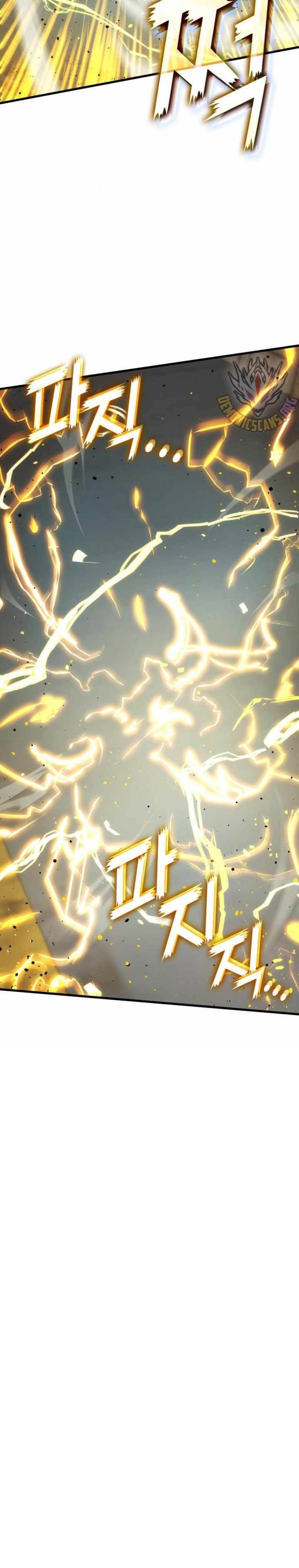 image-komik-kill-the-dragon-chapter-139-2/43