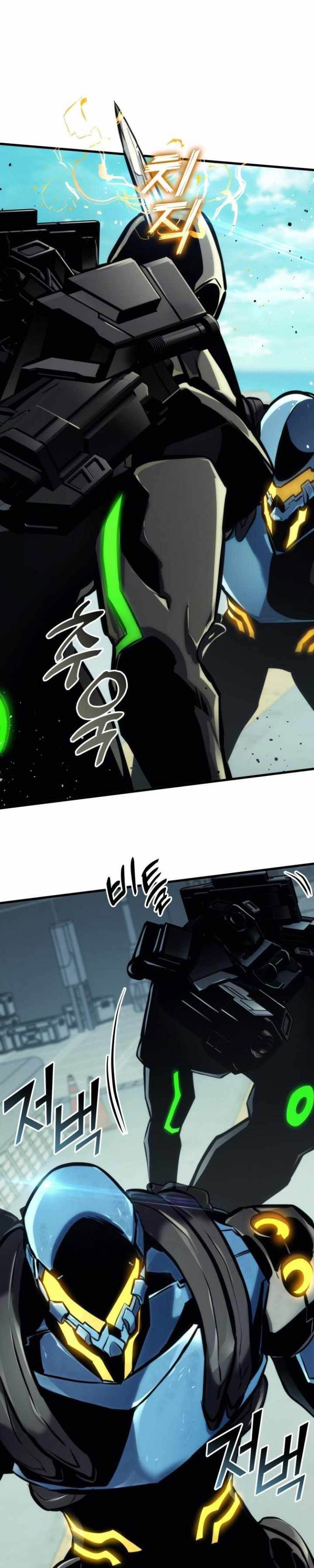 image-komik-kill-the-dragon-chapter-139-3/43