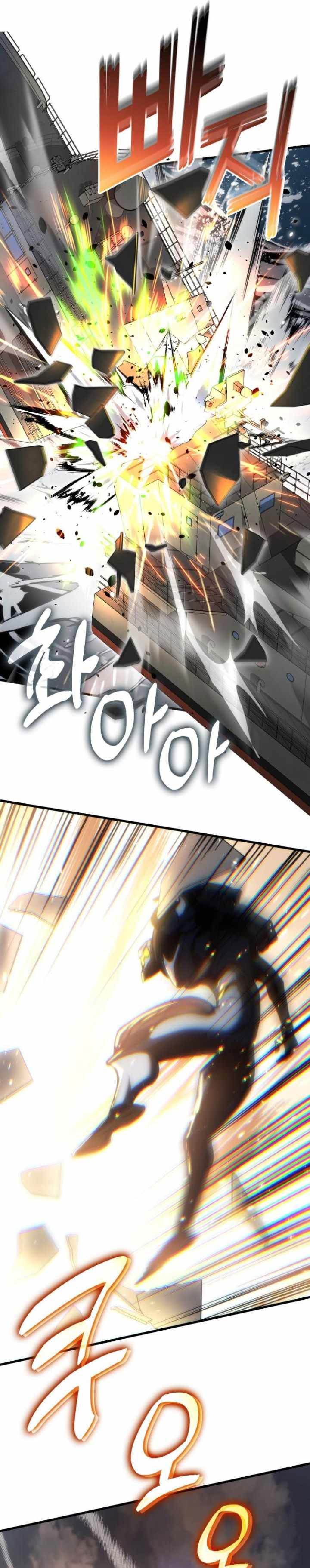 image-komik-kill-the-dragon-chapter-139-32/43