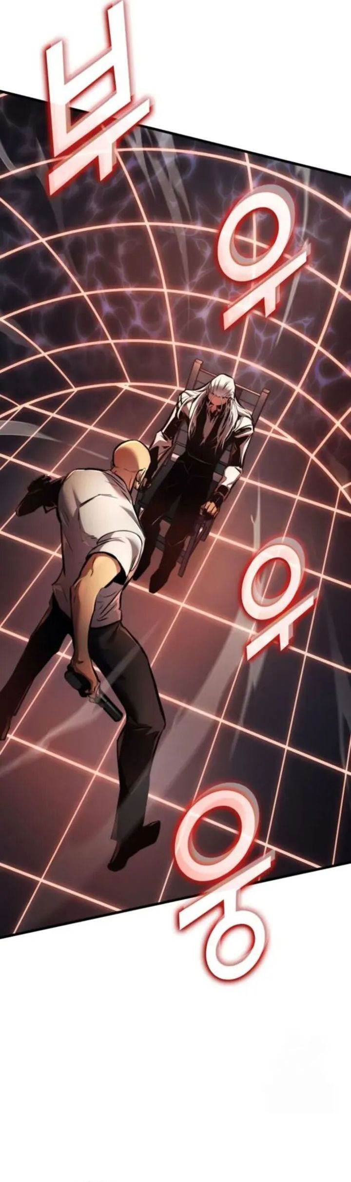 image-komik-kill-the-dragon-chapter-140-27/52