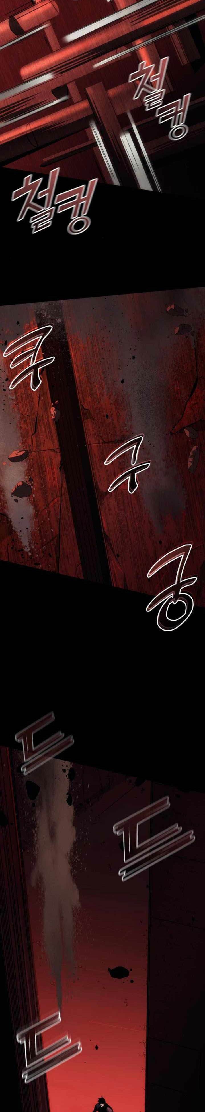 image-komik-kill-the-dragon-chapter-141-7/21