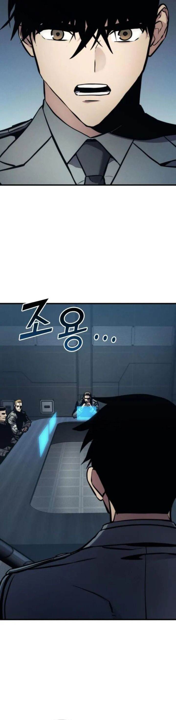 image-komik-kill-the-dragon-chapter-143-4/52