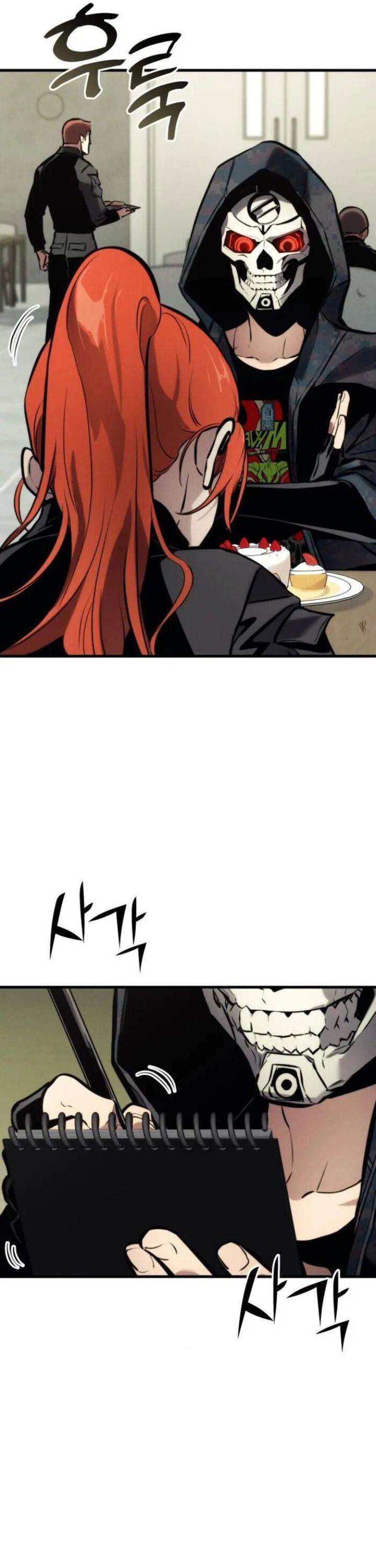 image-komik-kill-the-dragon-chapter-143-19/52