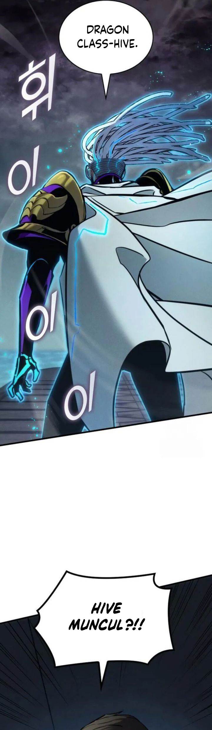 image-komik-kill-the-dragon-chapter-146-32/53