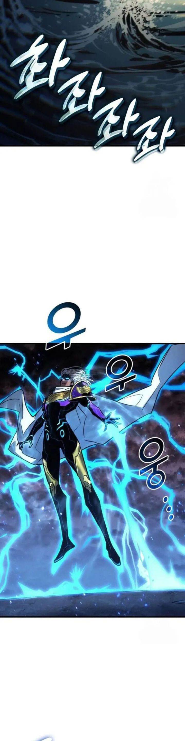 image-komik-kill-the-dragon-chapter-147-12/56