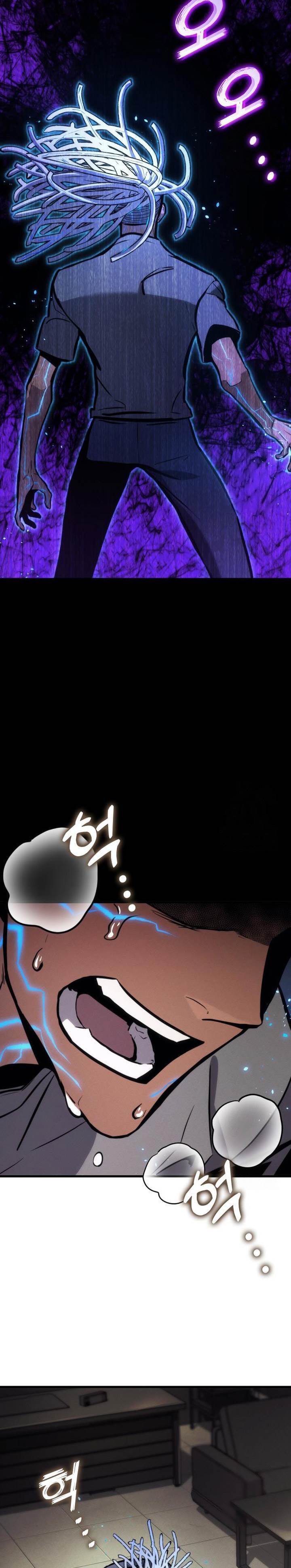 image-komik-kill-the-dragon-chapter-148-9/36