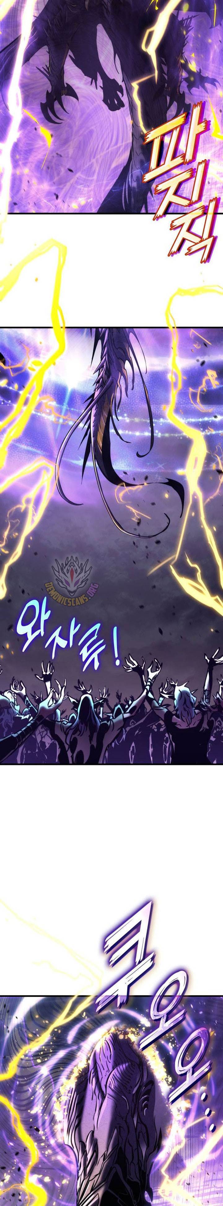 image-komik-kill-the-dragon-chapter-149-26/42