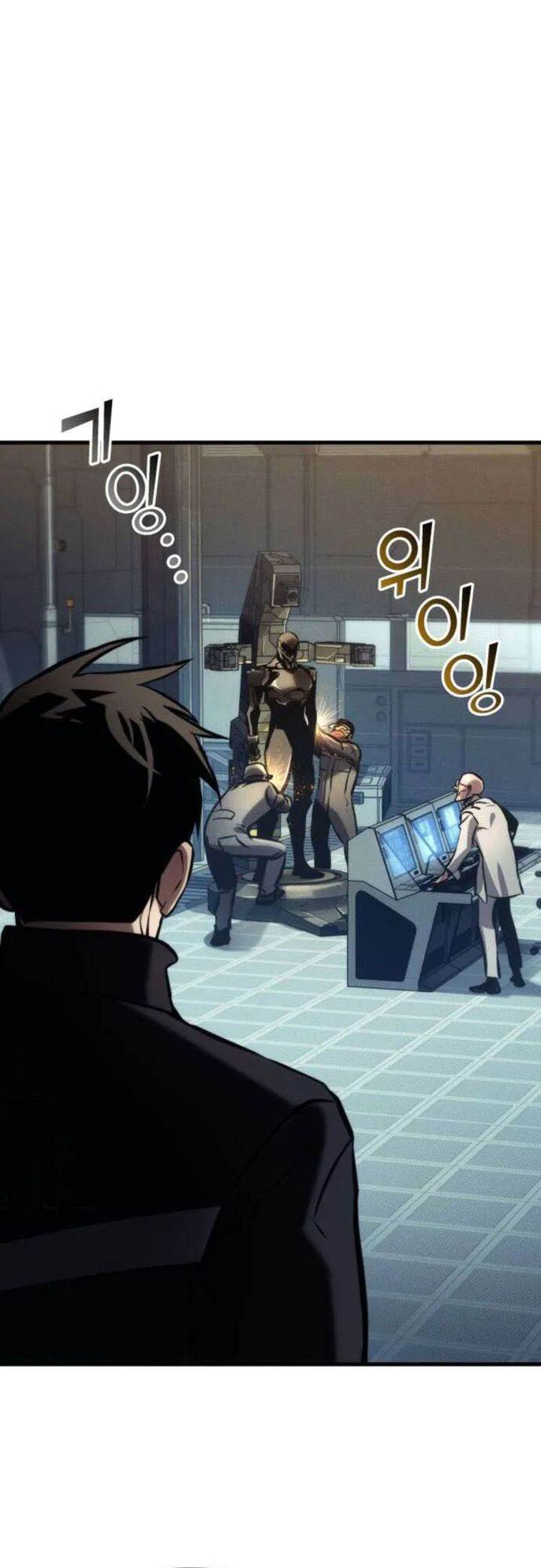 image-komik-kill-the-dragon-chapter-150-5/20