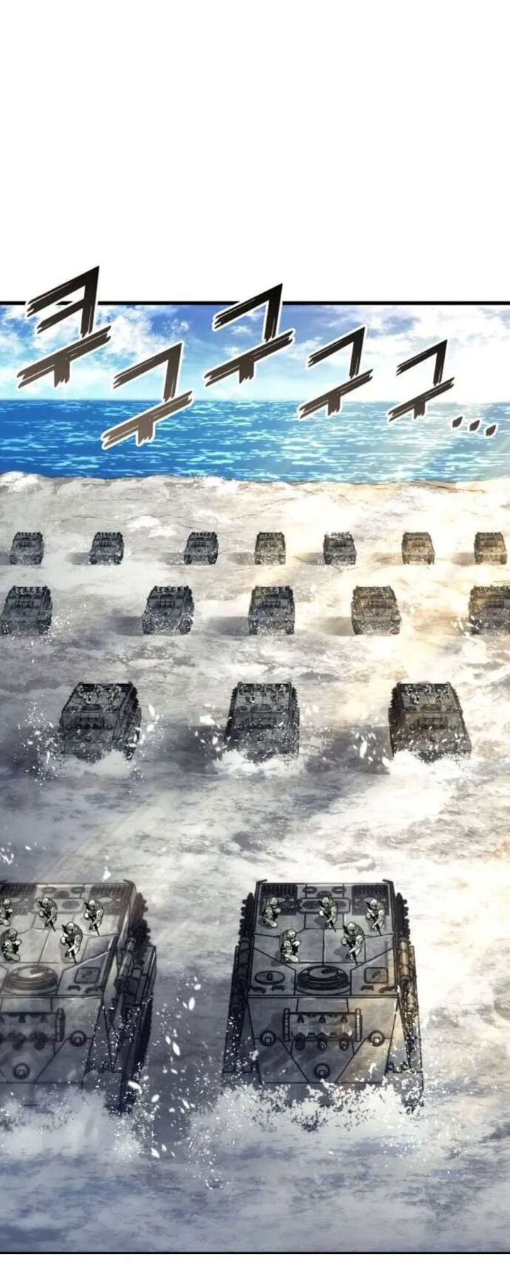 image-komik-kill-the-dragon-chapter-151-3/64