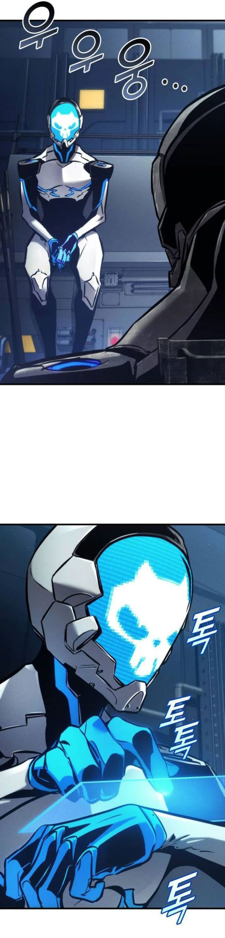 image-komik-kill-the-dragon-chapter-151-6/64