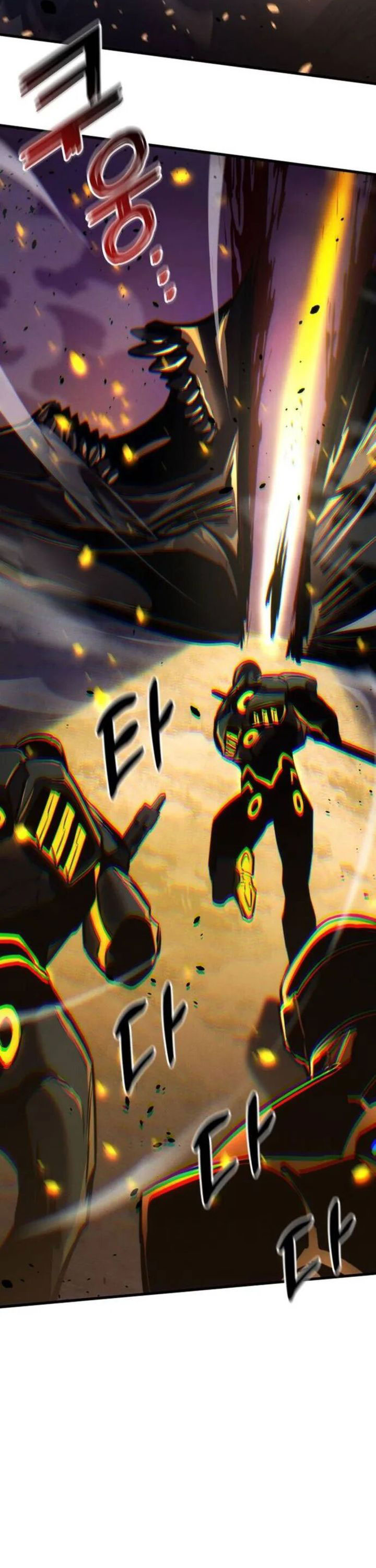 image-komik-kill-the-dragon-chapter-151-60/64