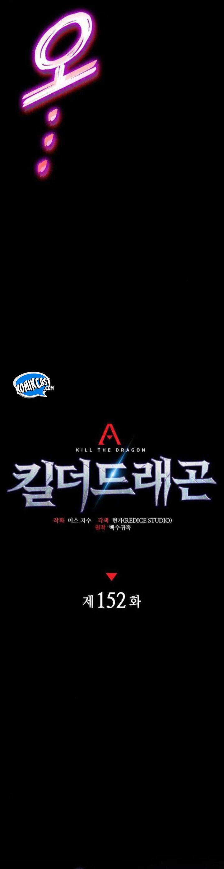 image-komik-kill-the-dragon-chapter-152-18/66