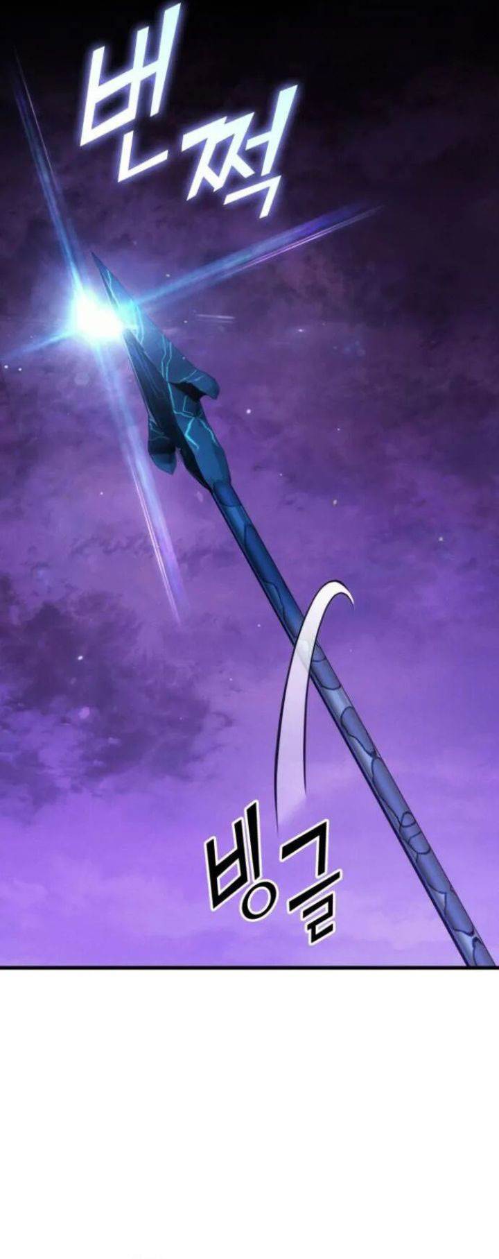 image-komik-kill-the-dragon-chapter-152-19/66