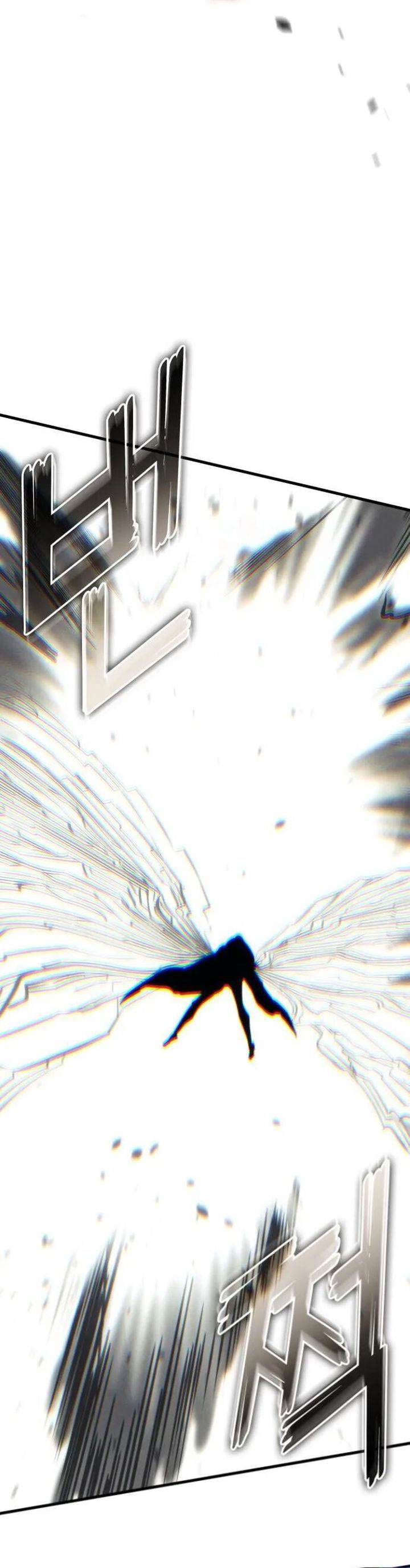 image-komik-kill-the-dragon-chapter-152-59/66