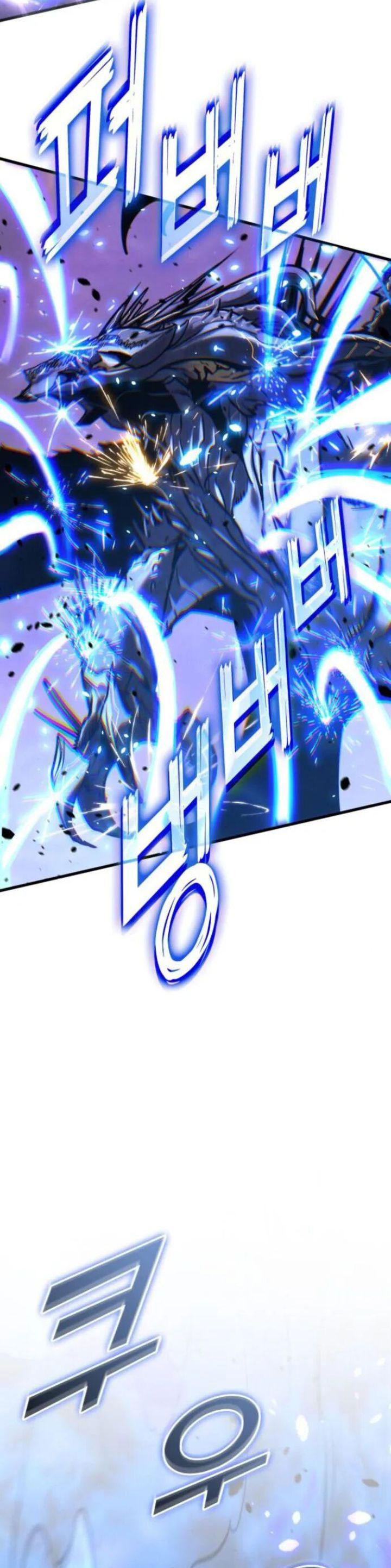 image-komik-kill-the-dragon-chapter-153-58/68