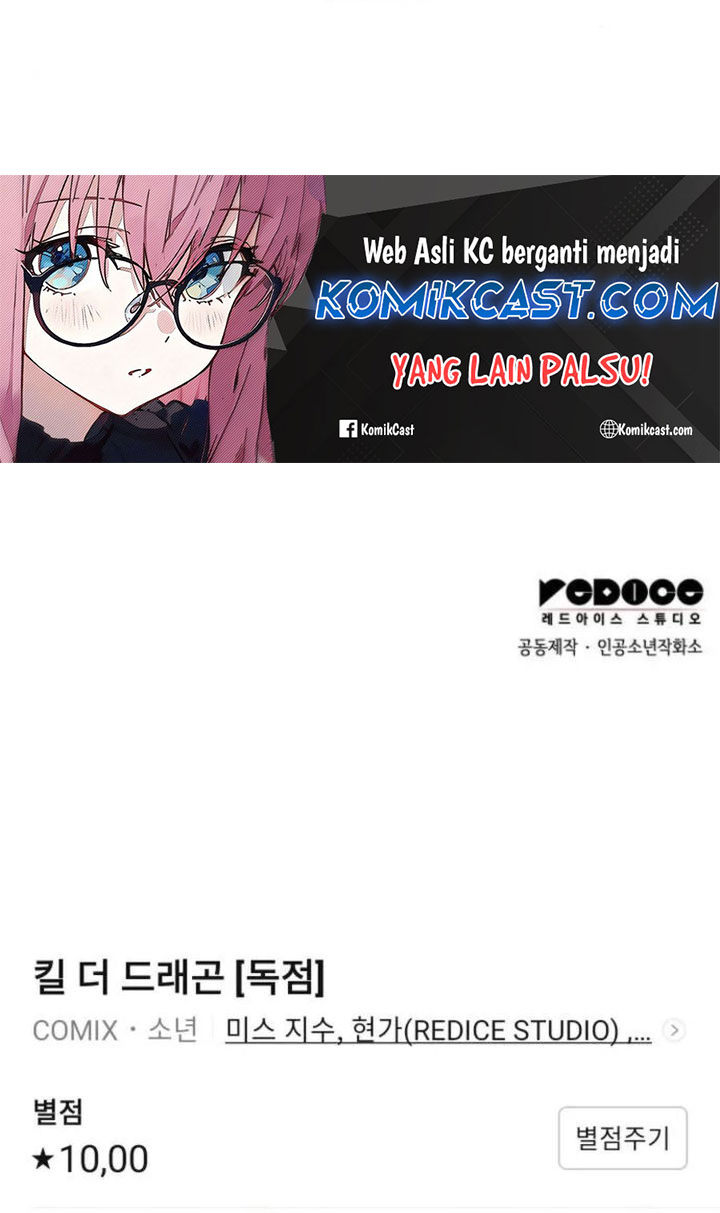 image-komik-kill-the-dragon-chapter-153-66/68