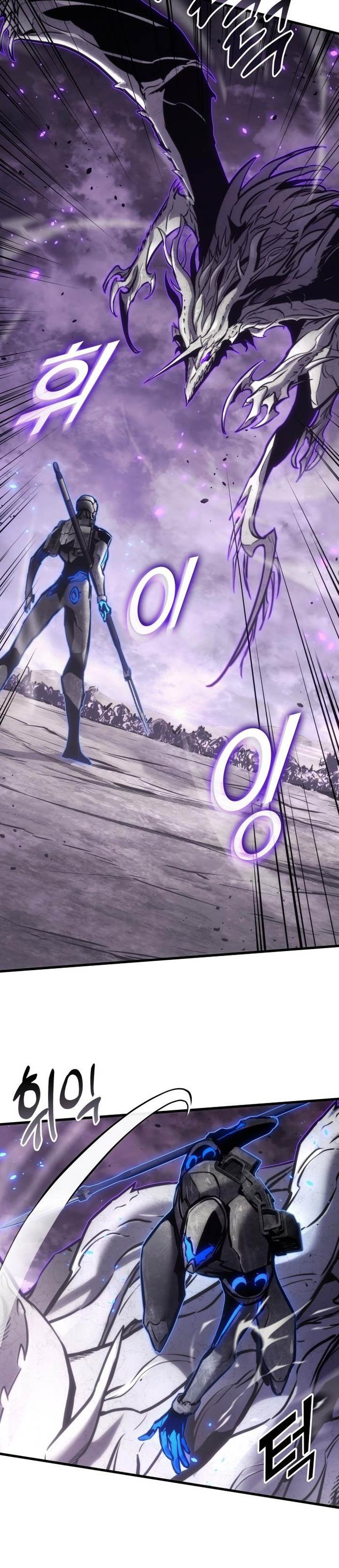 image-komik-kill-the-dragon-chapter-154-24/43