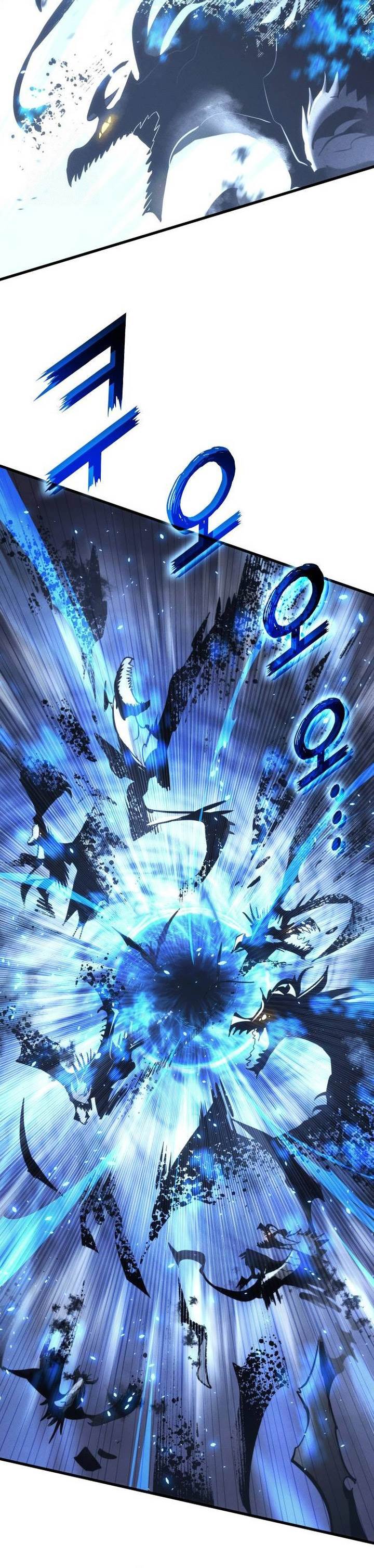 image-komik-kill-the-dragon-chapter-156-11/47