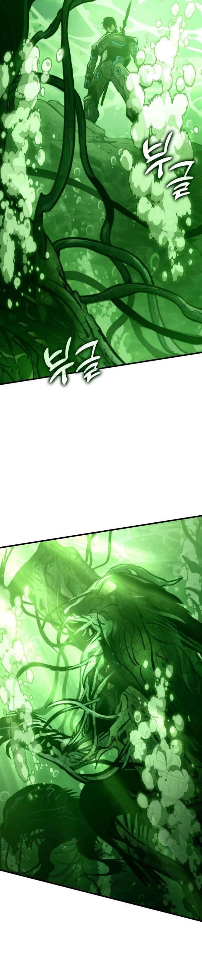 image-komik-kill-the-dragon-chapter-162-7/41