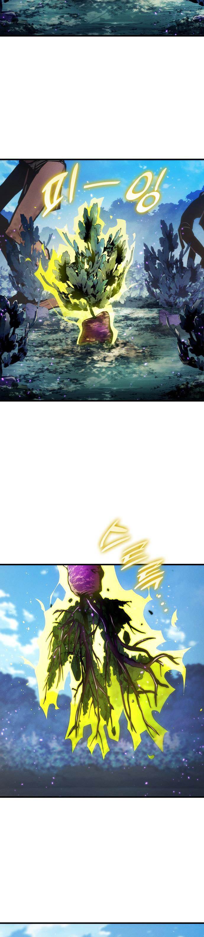 image-komik-kill-the-dragon-chapter-165-4/41