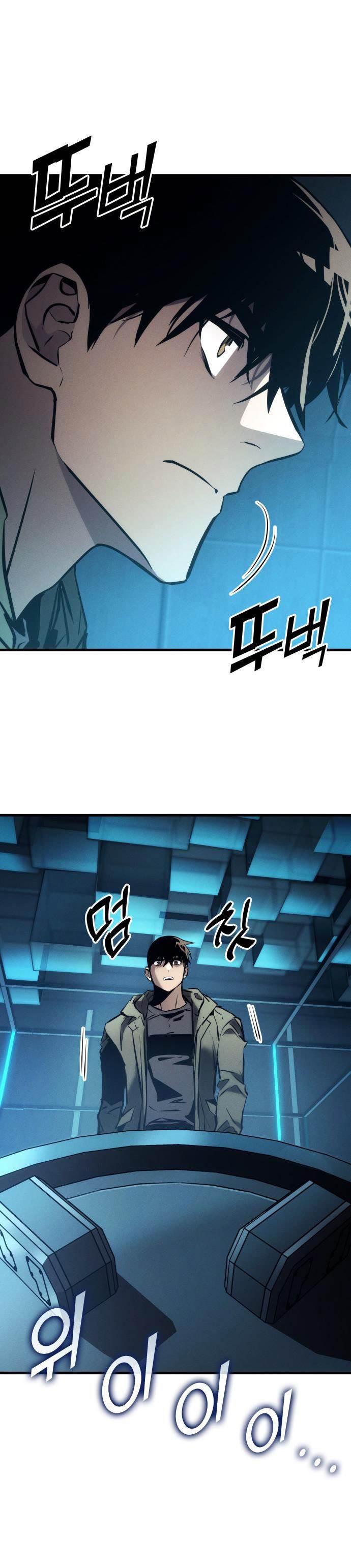 image-komik-kill-the-dragon-chapter-167-39/48