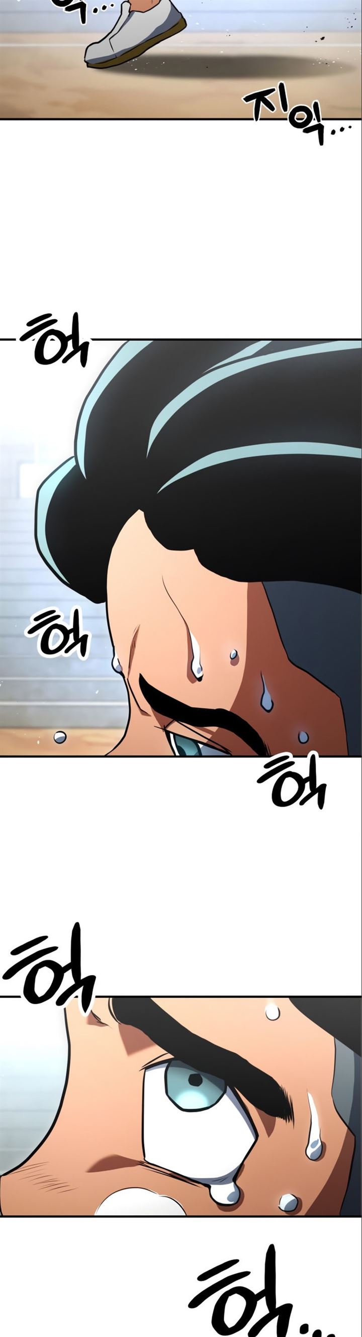 image-komik-kill-the-dragon-chapter-2-19/62