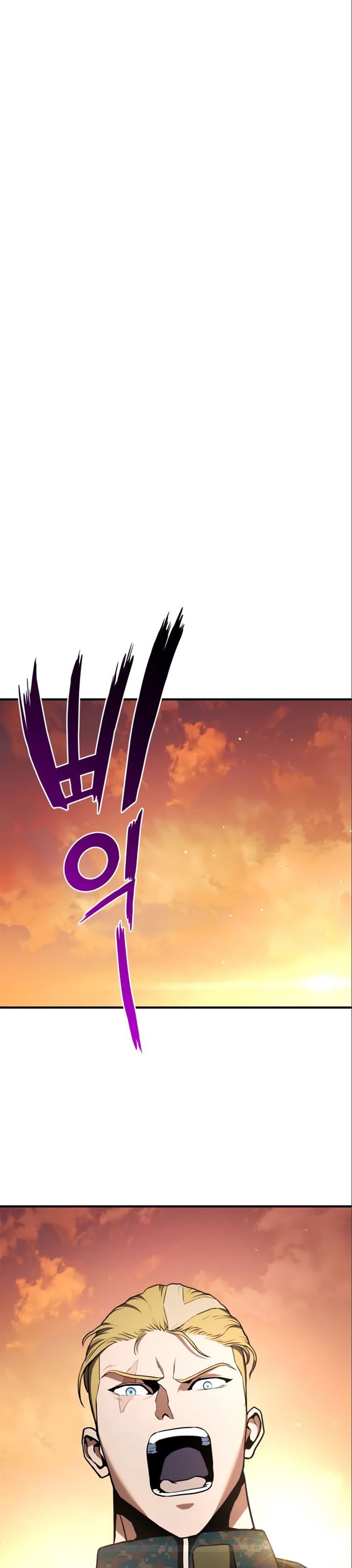 image-komik-kill-the-dragon-chapter-2-30/62