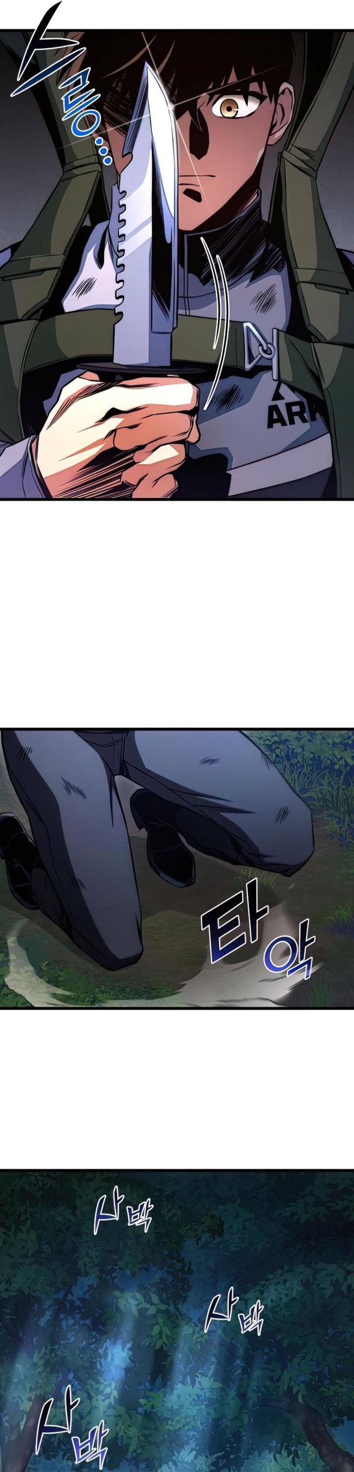 image-komik-kill-the-dragon-chapter-26-13/49