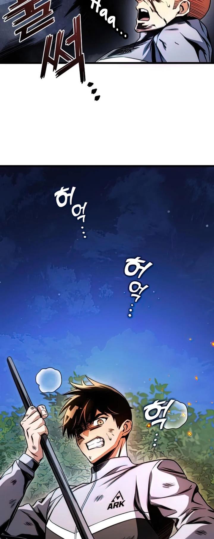 image-komik-kill-the-dragon-chapter-26-47/49