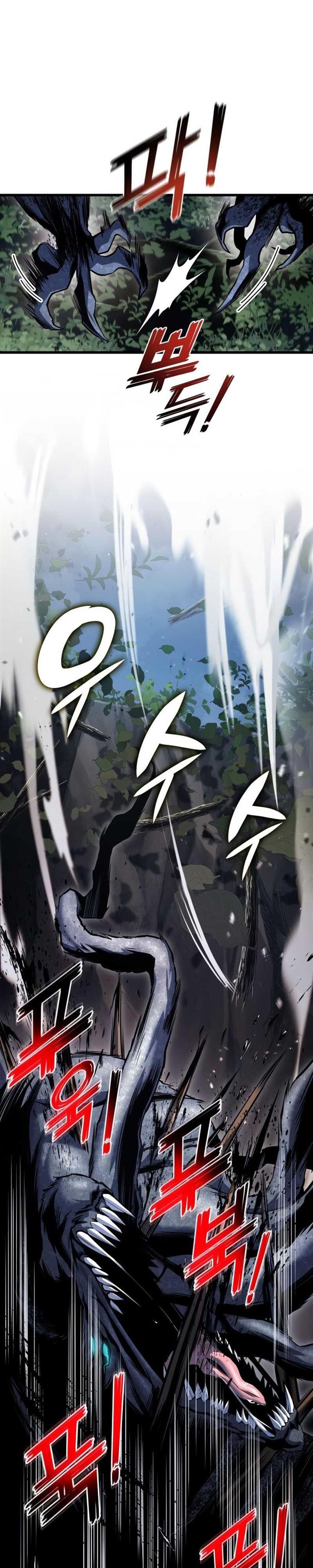 image-komik-kill-the-dragon-chapter-27-28/50