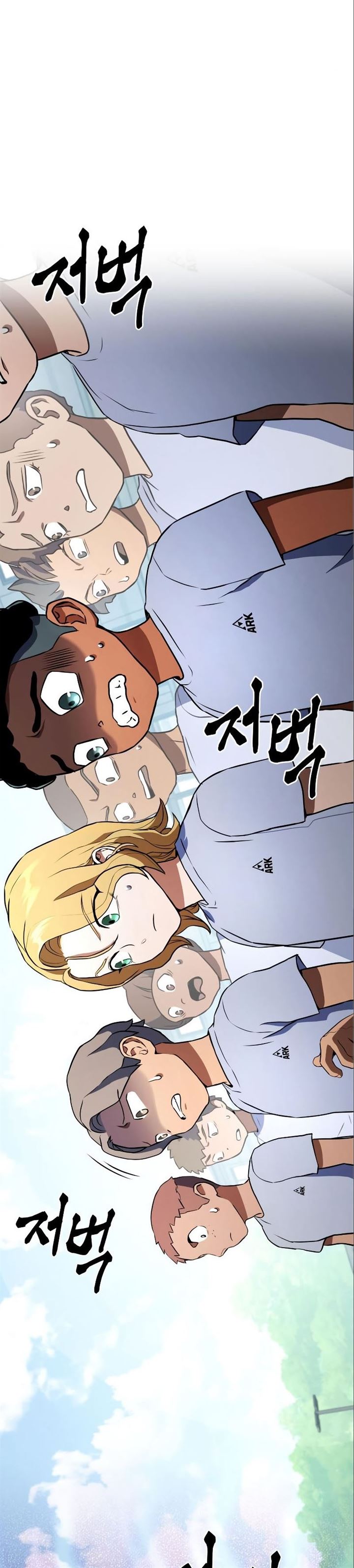 image-komik-kill-the-dragon-chapter-3-36/52