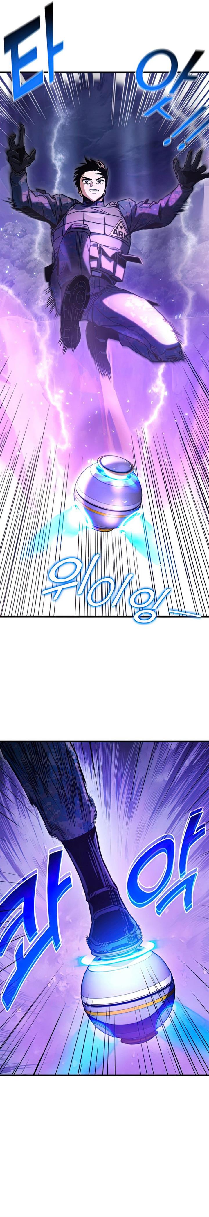 image-komik-kill-the-dragon-chapter-31-7/44