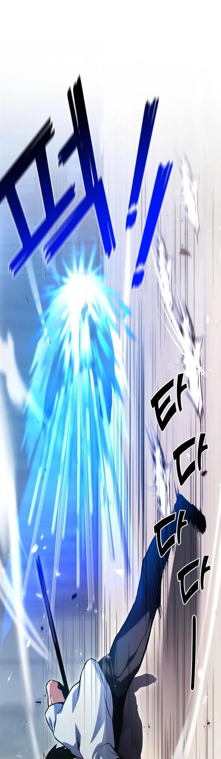 image-komik-kill-the-dragon-chapter-33-34/72