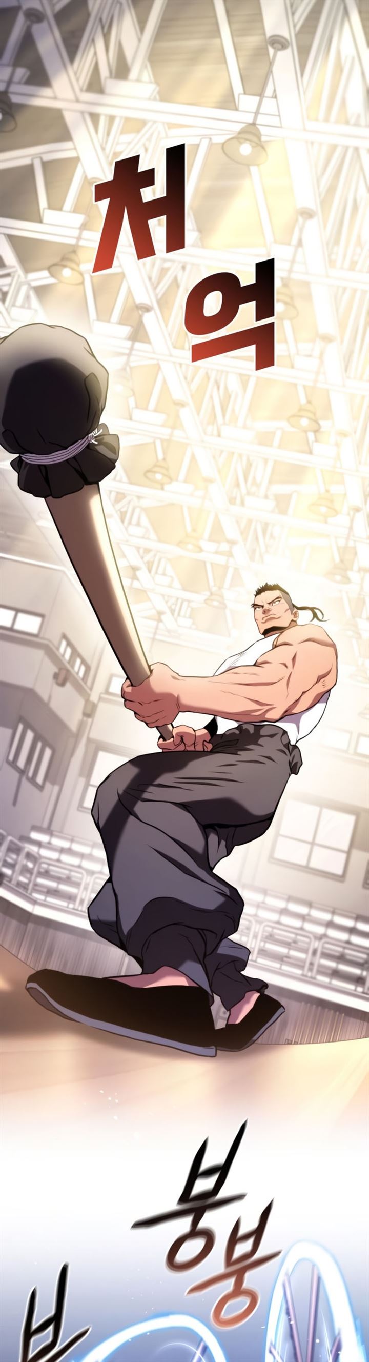 image-komik-kill-the-dragon-chapter-4-23/52