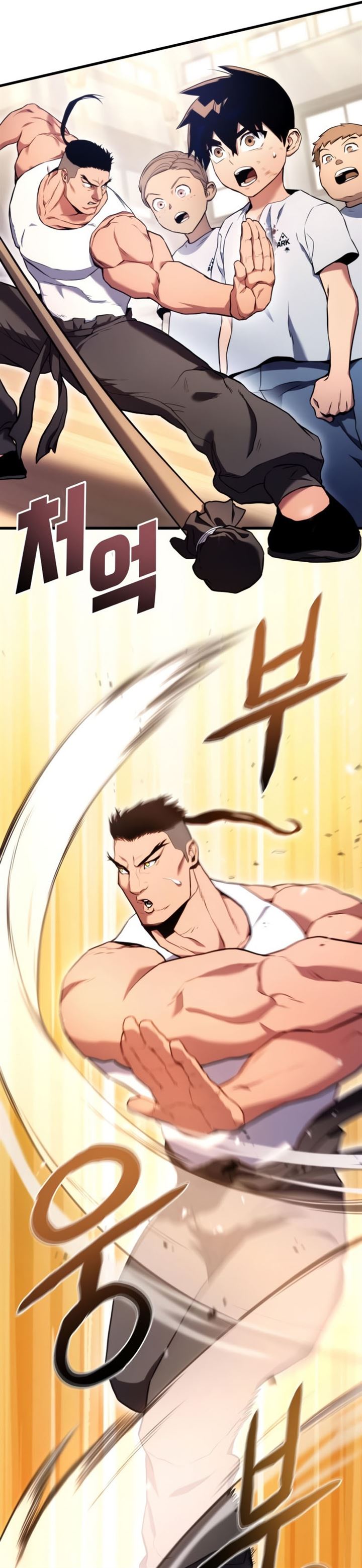 image-komik-kill-the-dragon-chapter-4-25/52