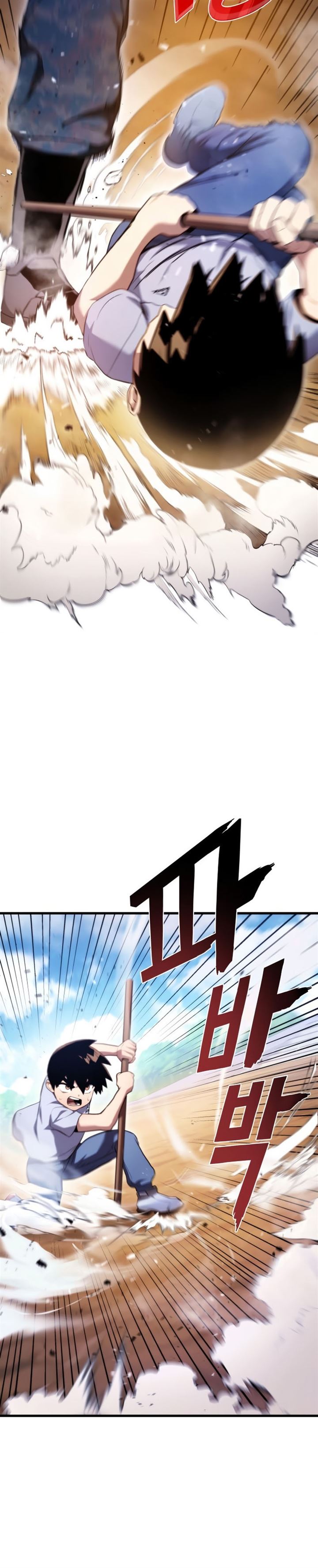 image-komik-kill-the-dragon-chapter-5-24/59