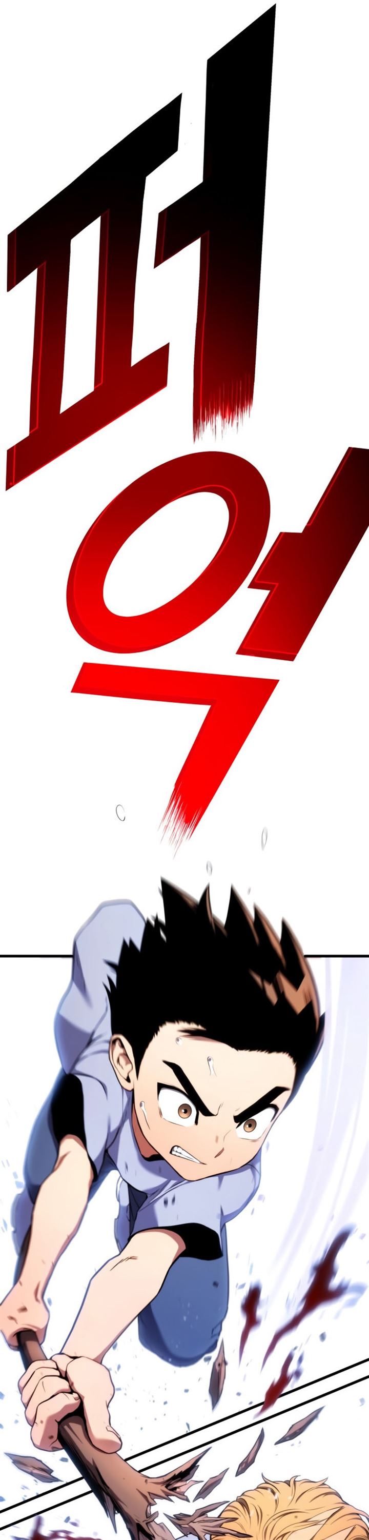 image-komik-kill-the-dragon-chapter-5-40/59