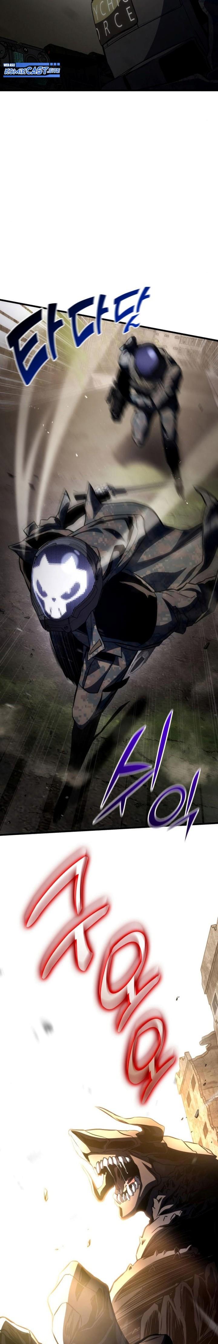 image-komik-kill-the-dragon-chapter-53-19/36