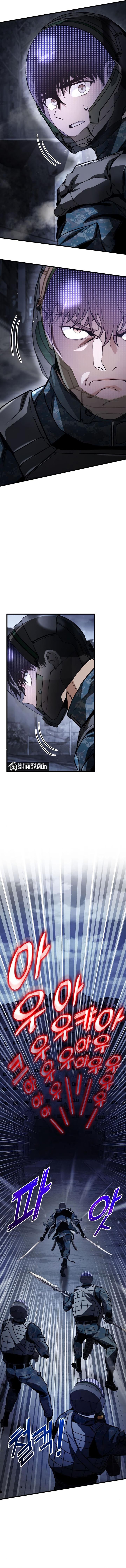 image-komik-kill-the-dragon-chapter-55-19/21