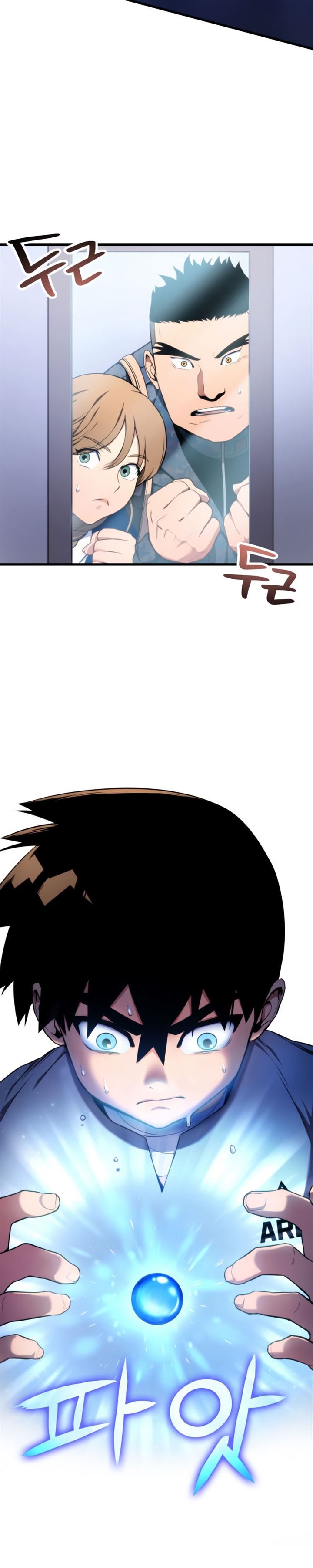 image-komik-kill-the-dragon-chapter-6-12/44