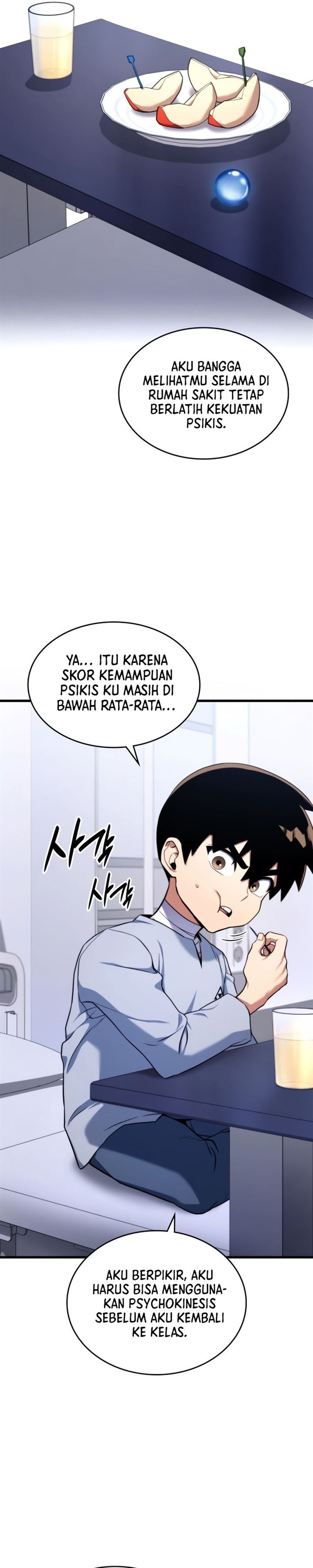 image-komik-kill-the-dragon-chapter-6-16/44
