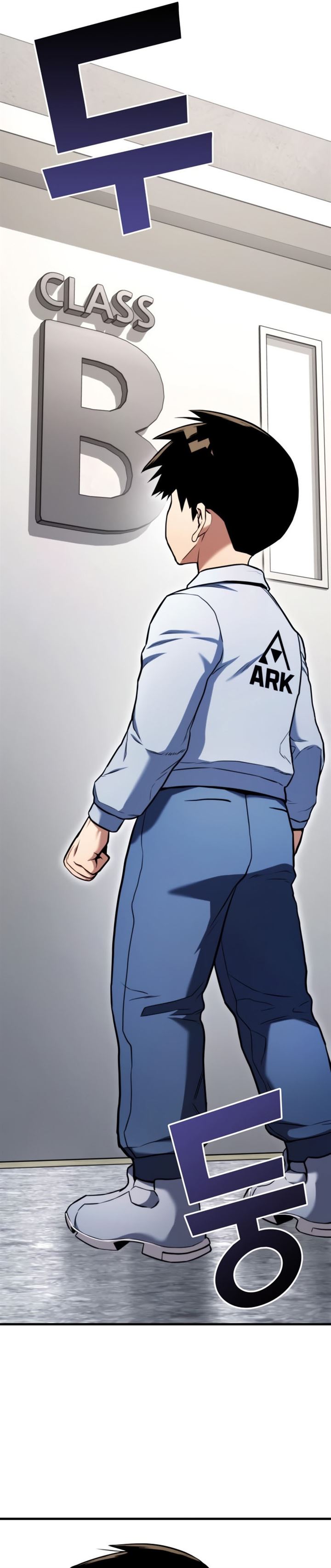 image-komik-kill-the-dragon-chapter-6-28/44