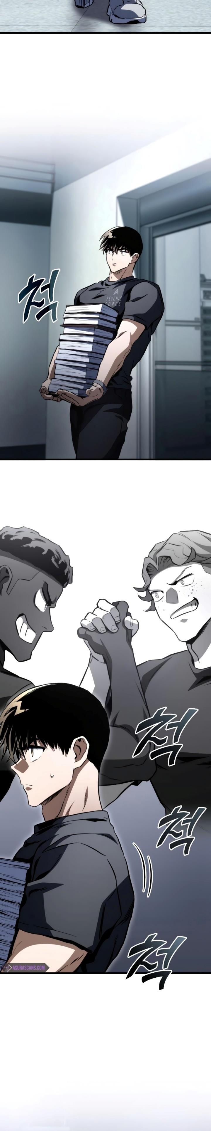 image-komik-kill-the-dragon-chapter-60-47/49