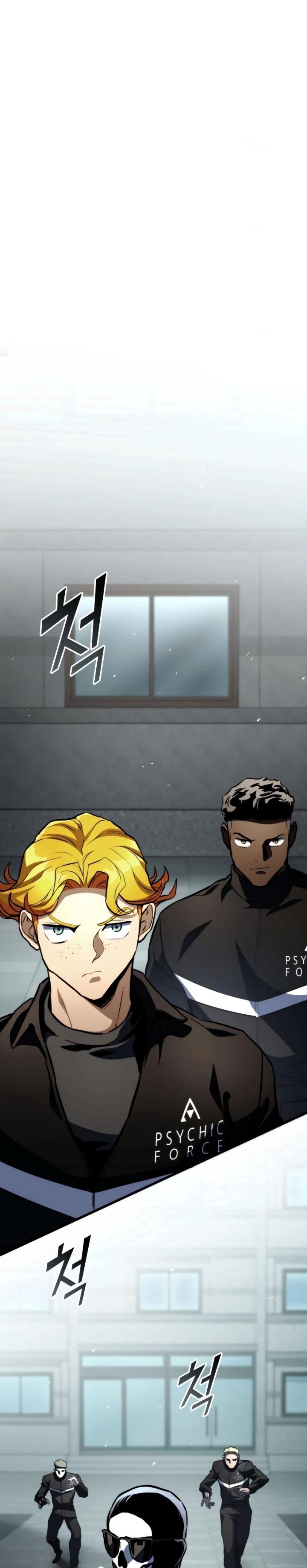 image-komik-kill-the-dragon-chapter-61-0/48