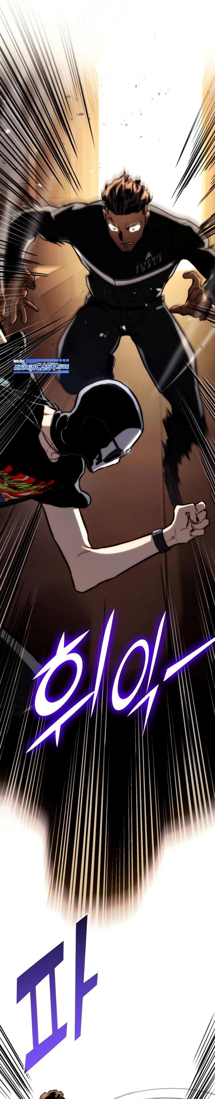 image-komik-kill-the-dragon-chapter-61-21/48