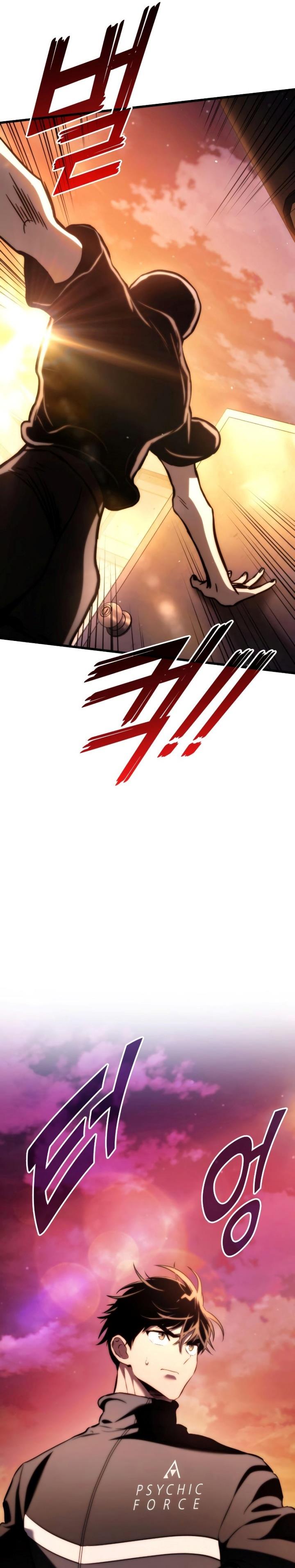 image-komik-kill-the-dragon-chapter-61-32/48