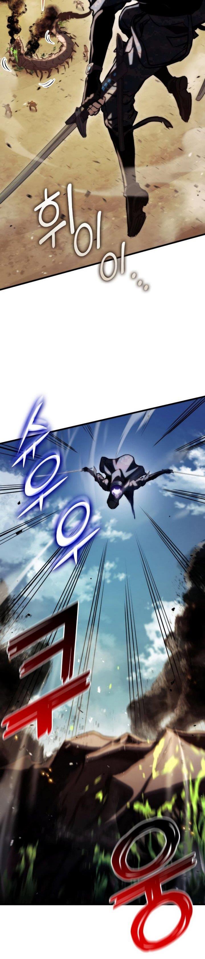 image-komik-kill-the-dragon-chapter-65-22/42