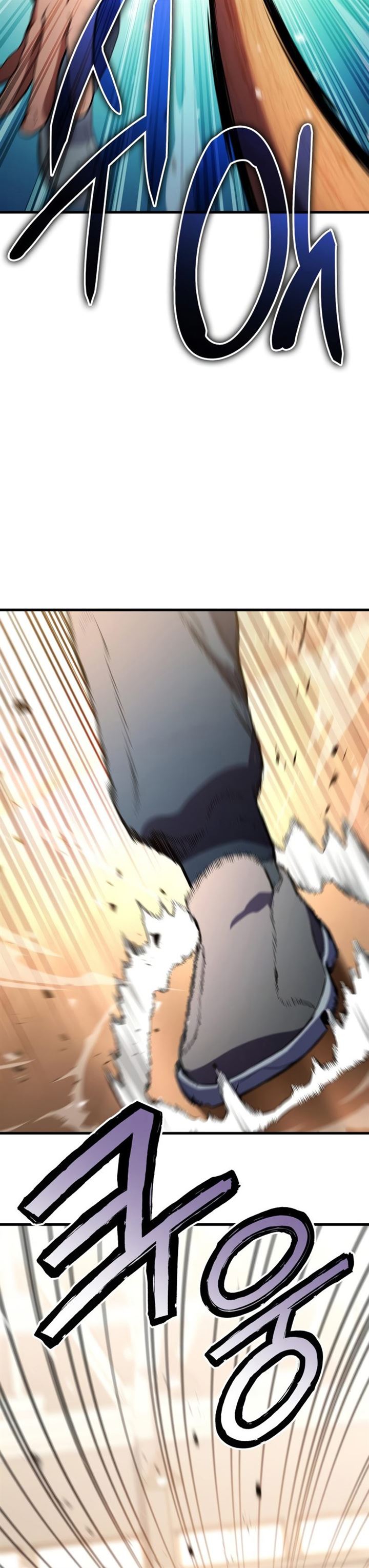 image-komik-kill-the-dragon-chapter-7-25/66